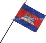 Cambodia desktop flags