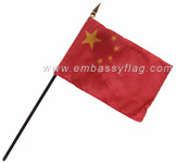 China desktop flags