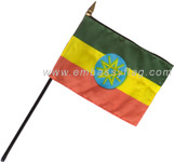 Ethiopia desktop flag