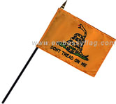 Gadsden Dont Tread on Me desktop flag