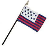 Guilford Courthouse desktop flag