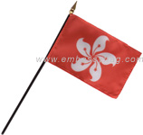 Hong Kong desktop flags