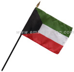 Kuwait desktop flag