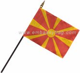 Macedonia desktop flags