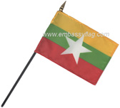 Myanmar desktop flags