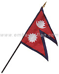 Nepal desktop flags