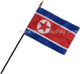 North Korea desktop flags