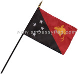 Papua New Guinea desktop flags