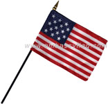 Star Spangled Banner desktop flag