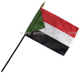 Sudan desktop flags