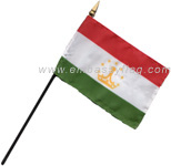 Tajikistan desktop flags