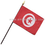 Tunisia desktop flags