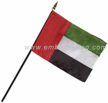 United Arab Emitates desktop flag