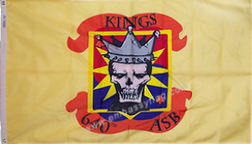 640th ASB unit flag