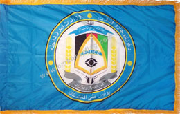 Afghanistan Police custom flag