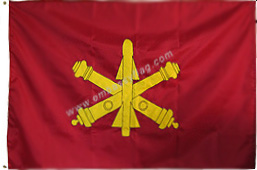 Missle Defense unit flag