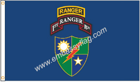 Army Ranger 1st BN flag