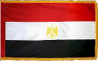 Egypt indoor flag