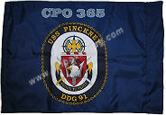 Navy ship crest guidon