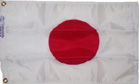 Japan boat flag