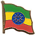 Ethiopia flag lapel pin