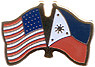 Philippines / USA frienship flag lapel pin