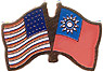 Taiwan / USA friendship flag lapel pin